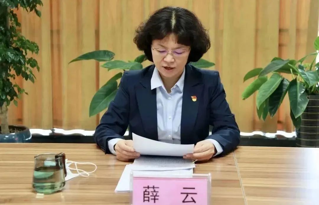 市財金集團(tuán)黨的二十大精神專題學(xué)習(xí)班開班