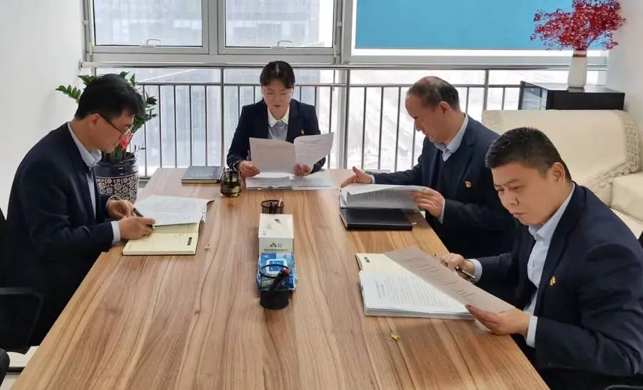 市財金集團黨委理論學習中心組開展2023年第12次集中學習研討